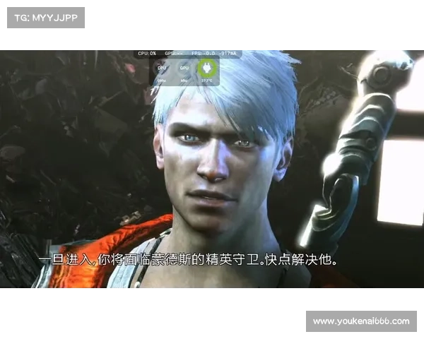 鬼泣技能点重塑：以DMC为中心