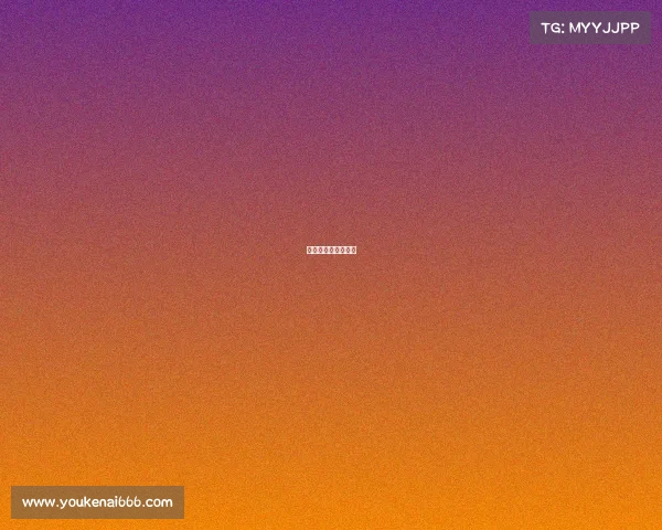 电子竞技有女选手吗