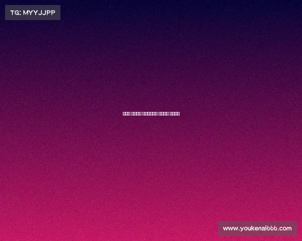 海南省 电子竞技 比赛、海南省 电子竞技 比赛时间