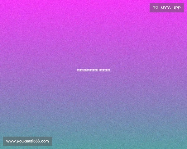 电子竞技 沉迷网络—电子竞技 沉迷网络的原因