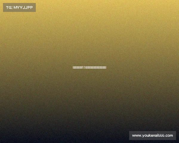 电子竞技成为83、电子竞技成为体育项目的理由